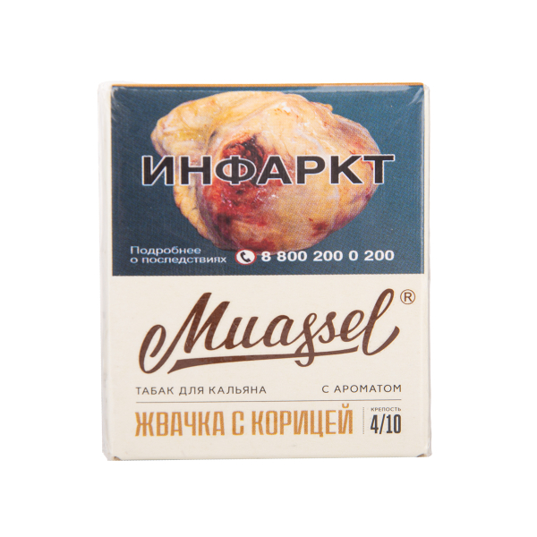 Табак Muassel Medium Жвачка С корицей 40 грамм в Нарьян-Маре