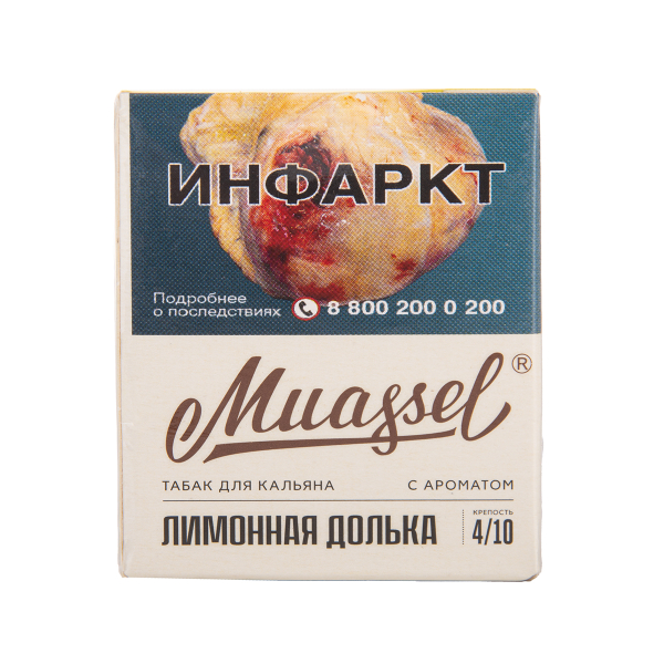 Табак Muassel Medium Лимонная Долька 40 грамм в Нарьян-Маре