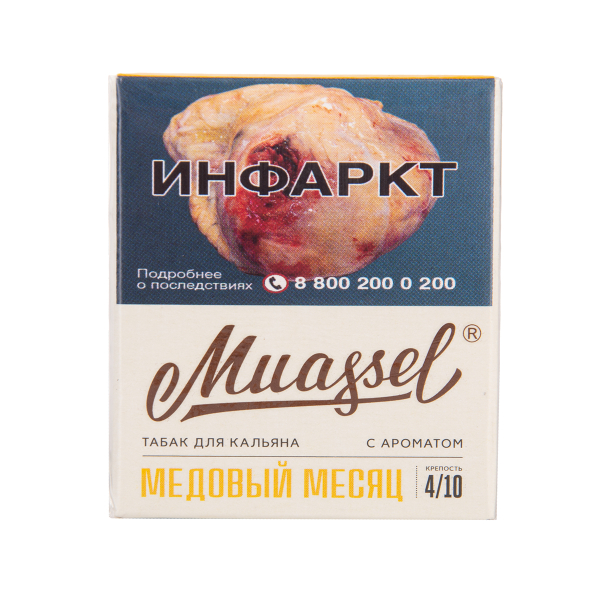 Табак Muassel Medium Медовый Месяц 40 грамм в Нарьян-Маре