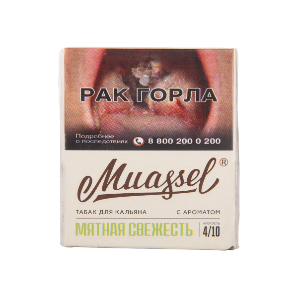 Табак Muassel Medium Мятная Свежесть 40 грамм в Нарьян-Маре