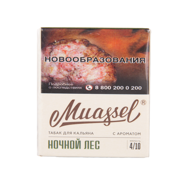 Табак Muassel Medium Ночной Лес 40 грамм в Нарьян-Маре