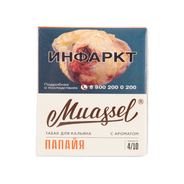 Табак Muassel Medium Папайя 40 грамм в Нарьян-Маре