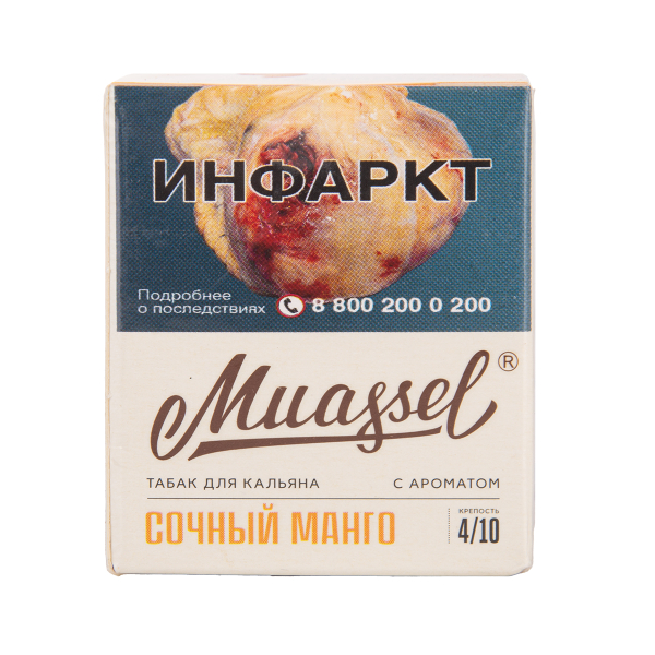 Табак Muassel Medium Сочный Манго 40 грамм в Нарьян-Маре
