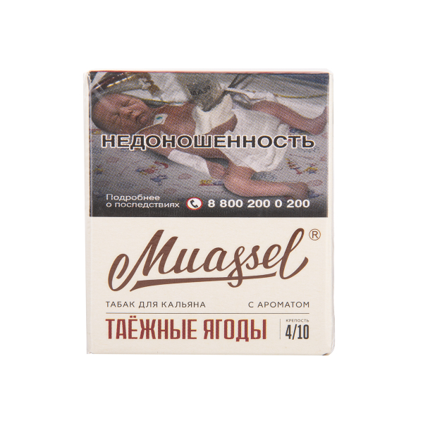 Табак Muassel Medium Таёжные Ягоды 40 грамм в Нарьян-Маре