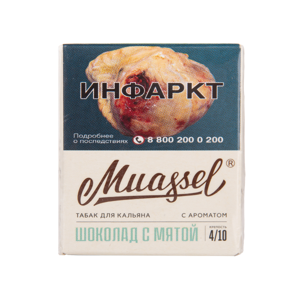 Табак Muassel Medium Шоколад С мятой 40 грамм в Нарьян-Маре