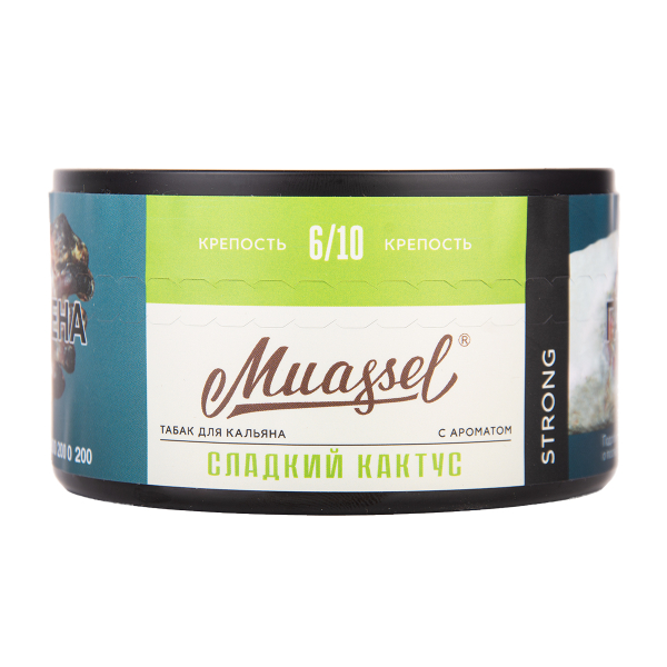 Табак Muassel Strong Сладкий Кактус 200 грамм в Нарьян-Маре