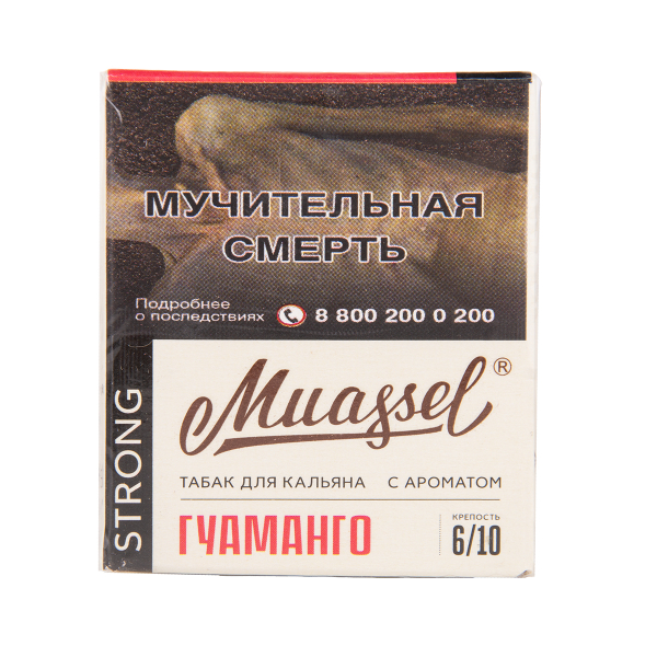Табак Muassel Strong Гуаманго 40 грамм в Нарьян-Маре