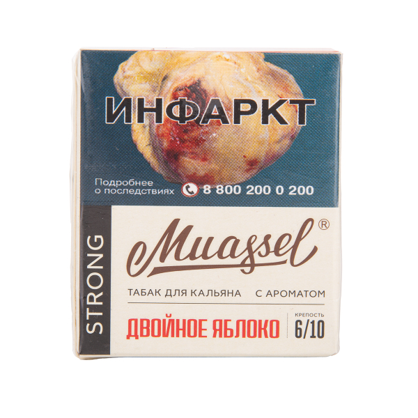 Табак Muassel Strong Двойное Яблоко 40 грамм в Нарьян-Маре