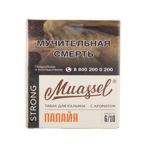 Табак Muassel Strong Папайя 40 грамм в Нарьян-Маре