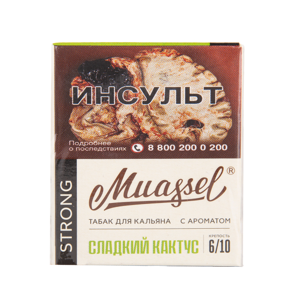 Табак Muassel Strong Сладкий Кактус 40 грамм в Нарьян-Маре