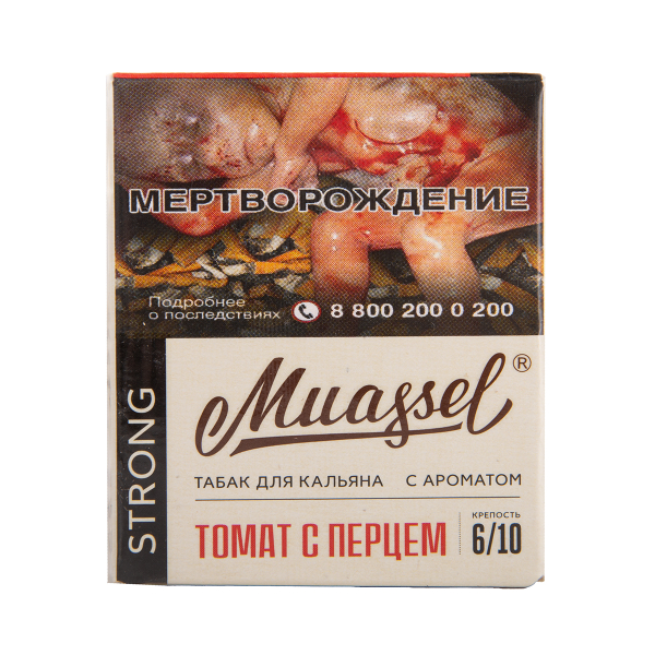 Табак Muassel Strong Томат С перцем 40 грамм в Нарьян-Маре