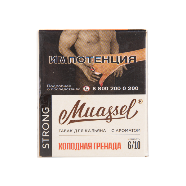 Табак Muassel Strong Холодная Гренада 40 грамм в Нарьян-Маре