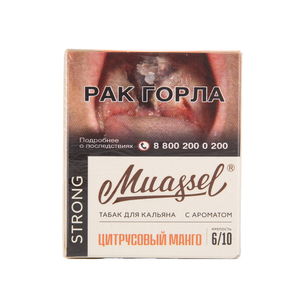 Табак Muassel Strong Цитрусовый Манго 40 грамм в Нарьян-Маре