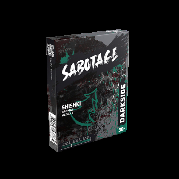 Табак Darkside Sabotage Shishki 30 грамм в Нарьян-Маре