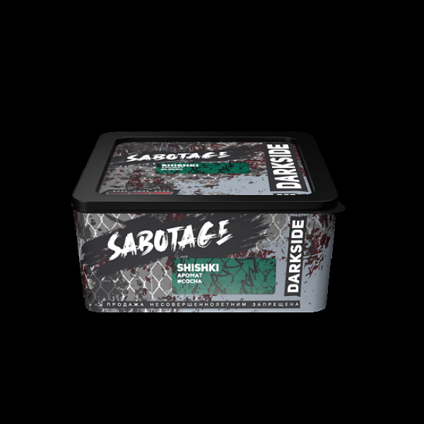 Табак Darkside Sabotage Shishki 250 грамм в Нарьян-Маре