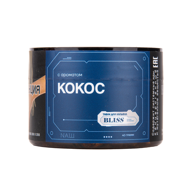 Табак BLISS Кокос 40 грамм в Нарьян-Маре