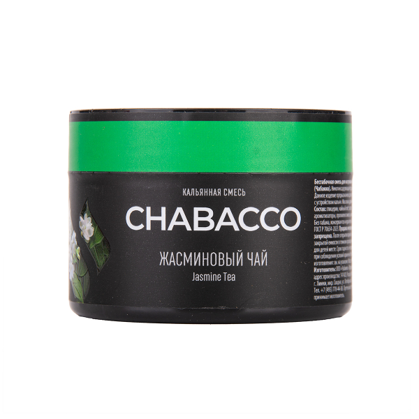 Бестабачная смесь Chabacco Medium Jasmine Tea 40 грамм в Нарьян-Маре