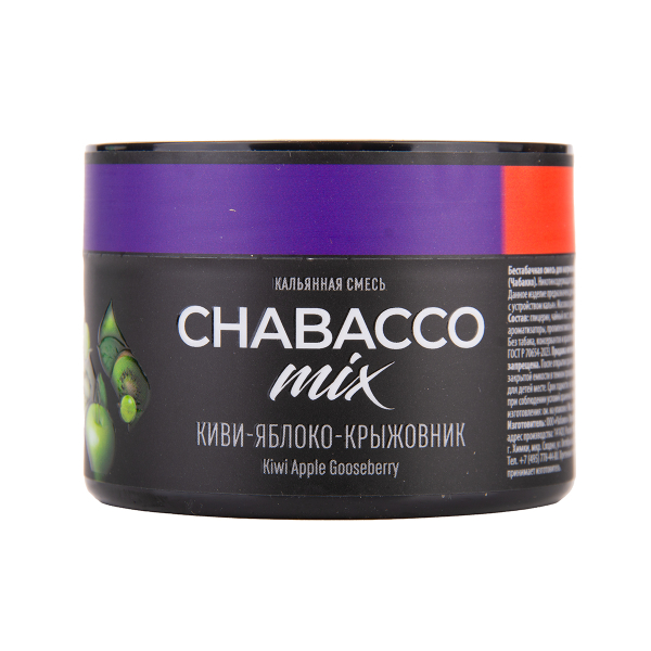 Бестабачная смесь Chabacco Mix Medium Kiwi Apple Gooseberry 40 грамм в Нарьян-Маре