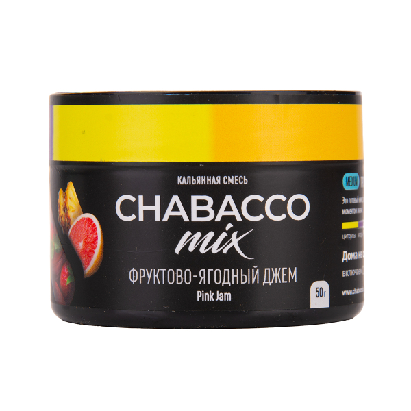 Бестабачная смесь Chabacco Mix Medium Pink Jam 40 грамм в Нарьян-Маре
