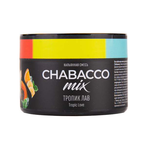 Бестабачная смесь Chabacco Mix Medium Tropic Love 40 грамм в Нарьян-Маре