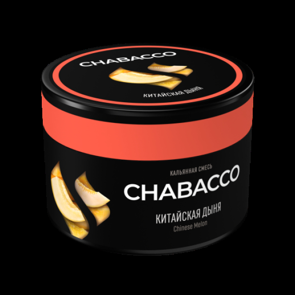 Бестабачная смесь Chabacco Medium Chinese Melon 40 грамм в Нарьян-Маре