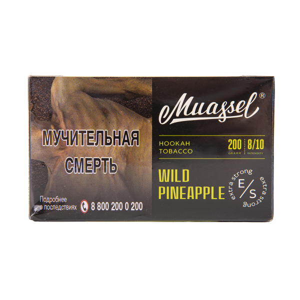 Табак Muassel Extra Strong  Дикий Ананас 200 грамм в Нарьян-Маре