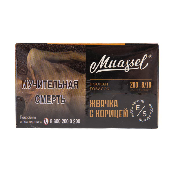 Табак Muassel Extra Strong  Жвачка С Корицей 200 грамм в Нарьян-Маре