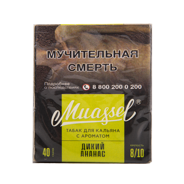 Табак Muassel Extra Strong  Дикий Ананас 40 грамм в Нарьян-Маре