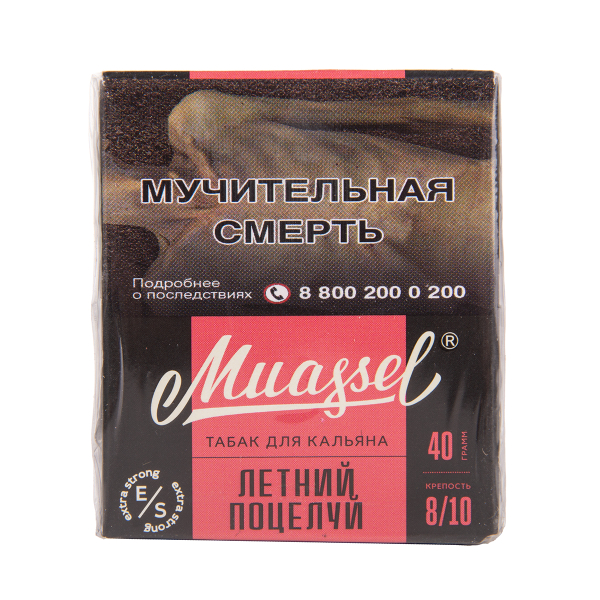Табак Muassel Extra Strong  Летний Поцелуй 40 грамм в Нарьян-Маре