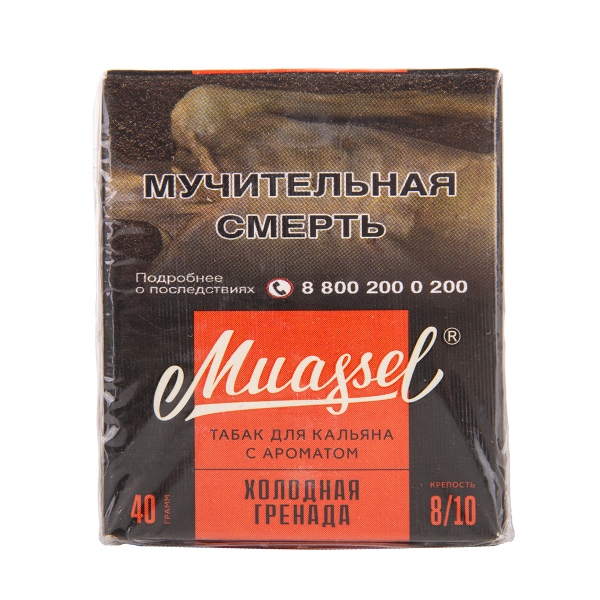 Табак Muassel Extra Strong  Холодная Гренада 40 грамм в Нарьян-Маре