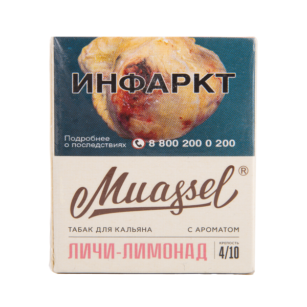 Табак Muassel Medium  Личи Лимонад 40 грамм в Нарьян-Маре