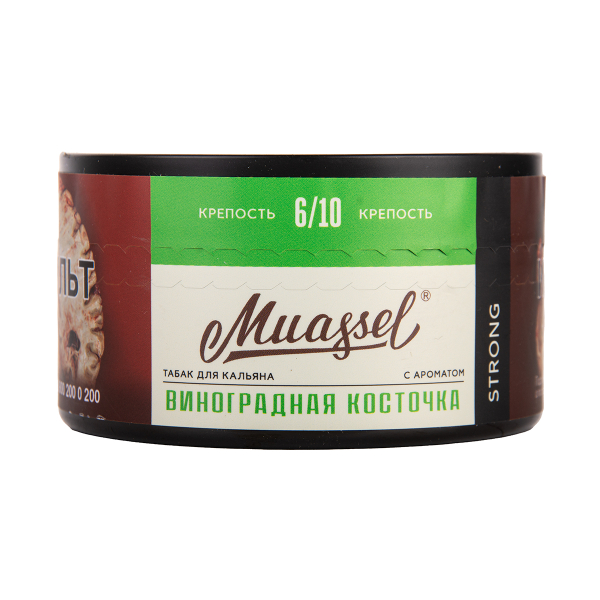Табак Muassel Strong  Виноградная Косточка 200 грамм в Нарьян-Маре