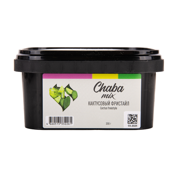 Безникотиновая смесь Chaba Cactus Freestyle Nicotine Free 200 грамм в Нарьян-Маре