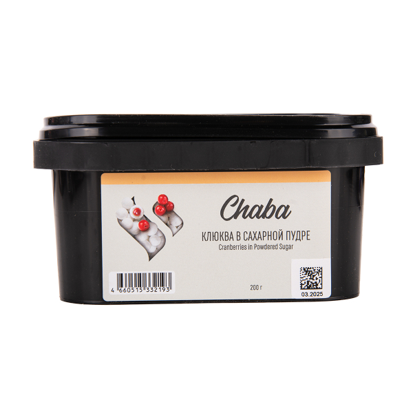 Безникотиновая смесь Chaba Cranberries In Powdered Sugar Nicotine Free 200 грамм в Нарьян-Маре