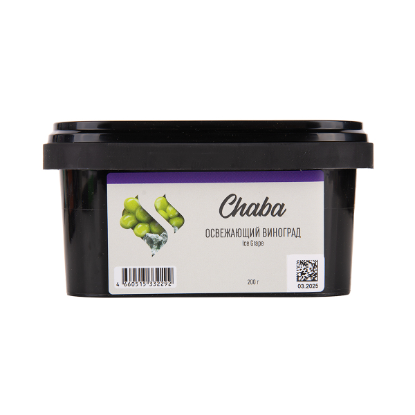 Безникотиновая смесь Chaba Ice Grape Nicotine Free 200 грамм в Нарьян-Маре