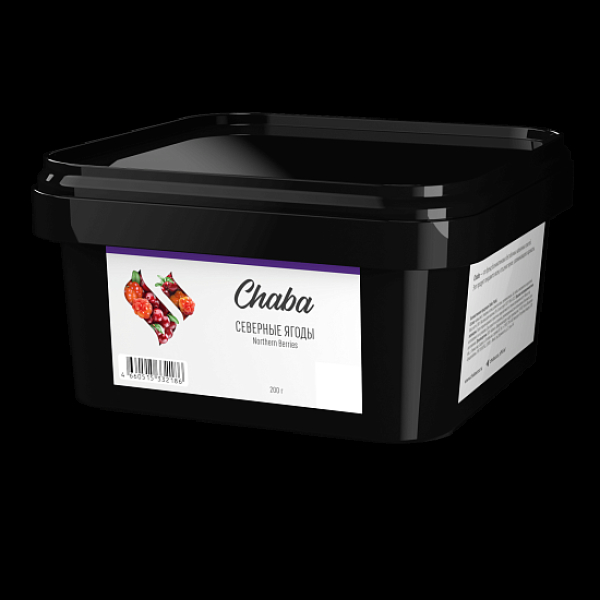 Безникотиновая смесь Chaba Northern Berries Nicotine Free 200 грамм в Нарьян-Маре