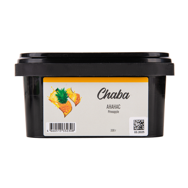 Безникотиновая смесь Chaba Pineapple Nicotine Free 200 грамм в Нарьян-Маре