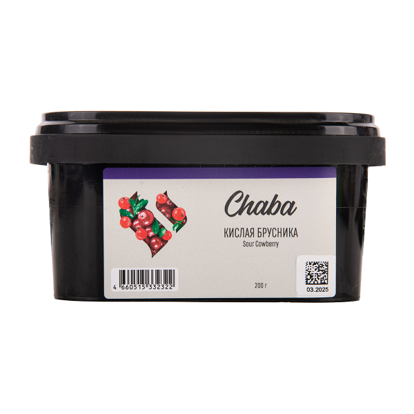 Безникотиновая смесь Chaba Sour Cowberry Nicotine Free 200 грамм в Нарьян-Маре