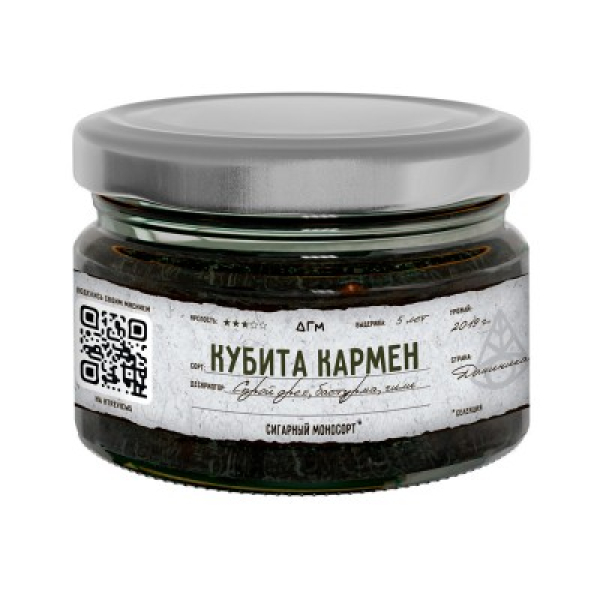 Табак Dogma 100% Кубита Кармен 80 грамм в Нарьян-Маре