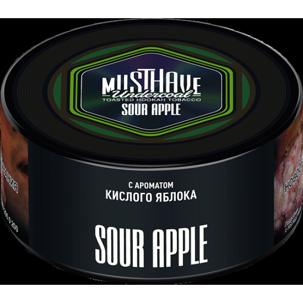 Табак Must have Sour Apple 125 грамм в Нарьян-Маре