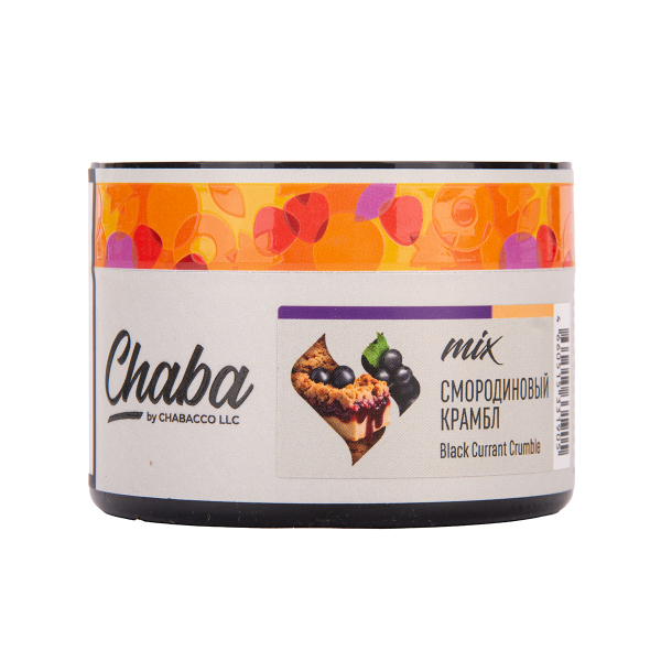 Бестабачная смесь Chaba Mix Black Currant Crumble Nicotine Free 50 грамм в Нарьян-Маре