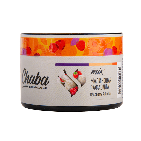 Бестабачная смесь Chaba Mix Raspberry Rafaella Nicotine Free 50 грамм в Нарьян-Маре