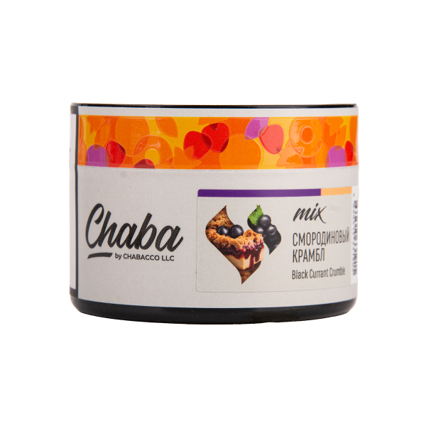 Бестабачная смесь Chaba Black Currant Nicotine Free 50 грамм в Нарьян-Маре