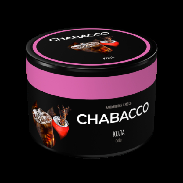 Бестабачная смесь Chabacco Medium Cola 40 грамм в Нарьян-Маре