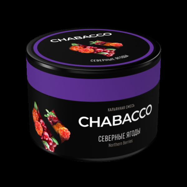 Бестабачная смесь Chabacco Medium Northern Berries 40 грамм в Нарьян-Маре