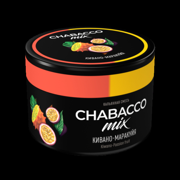 Бестабачная смесь Chabacco Mix Medium Kiwano Passion Fruit 40 грамм в Нарьян-Маре