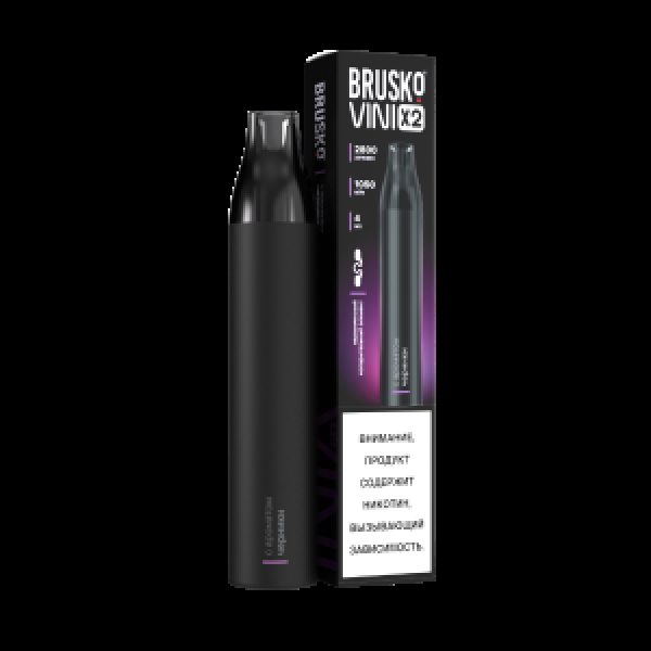 Электронка Brusko Vini X2 Черника 2800 затяжек в Нарьян-Маре