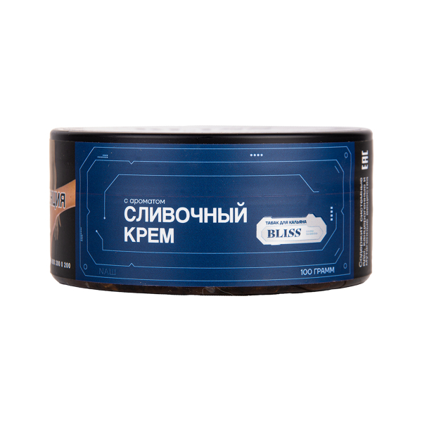 Табак BLISS Сливочный Крем 100 грамм в Нарьян-Маре