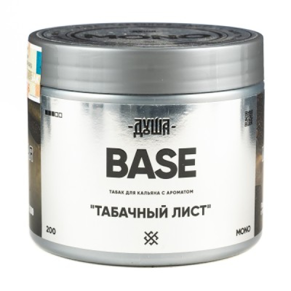 Табак Душа Base Табачный Лист 200 грамм в Нарьян-Маре