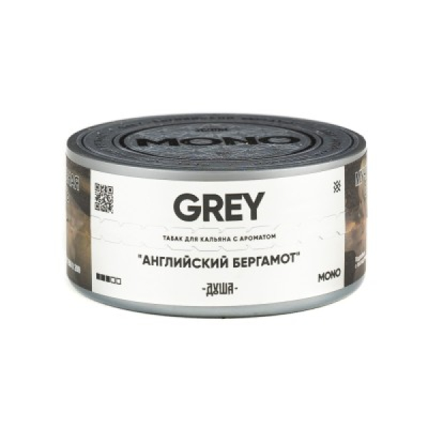 Табак Душа Grey Английский Бергамот 25 грамм в Нарьян-Маре